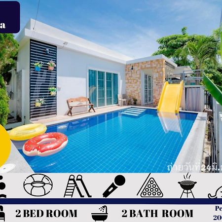 Little Hua-Hin Private Poolvilla From Beach 3Km Хуа Хин Екстериор снимка