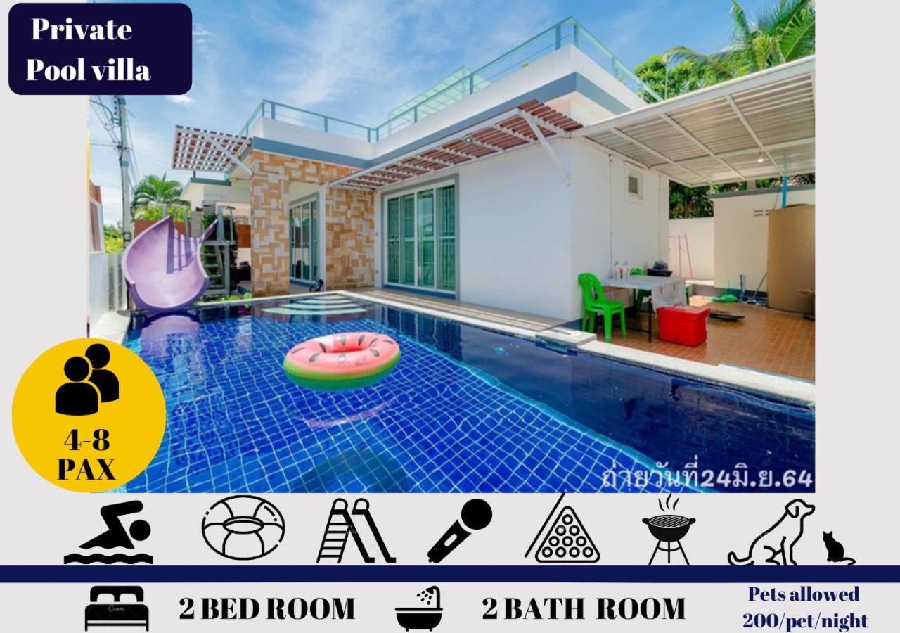 Little Hua-Hin Private Poolvilla From Beach 3Km Хуа Хин Екстериор снимка